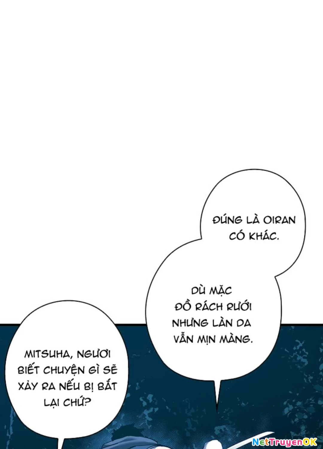 Kiếm Thần: Thần Chi Tử Chap 17 - Next Chap 18