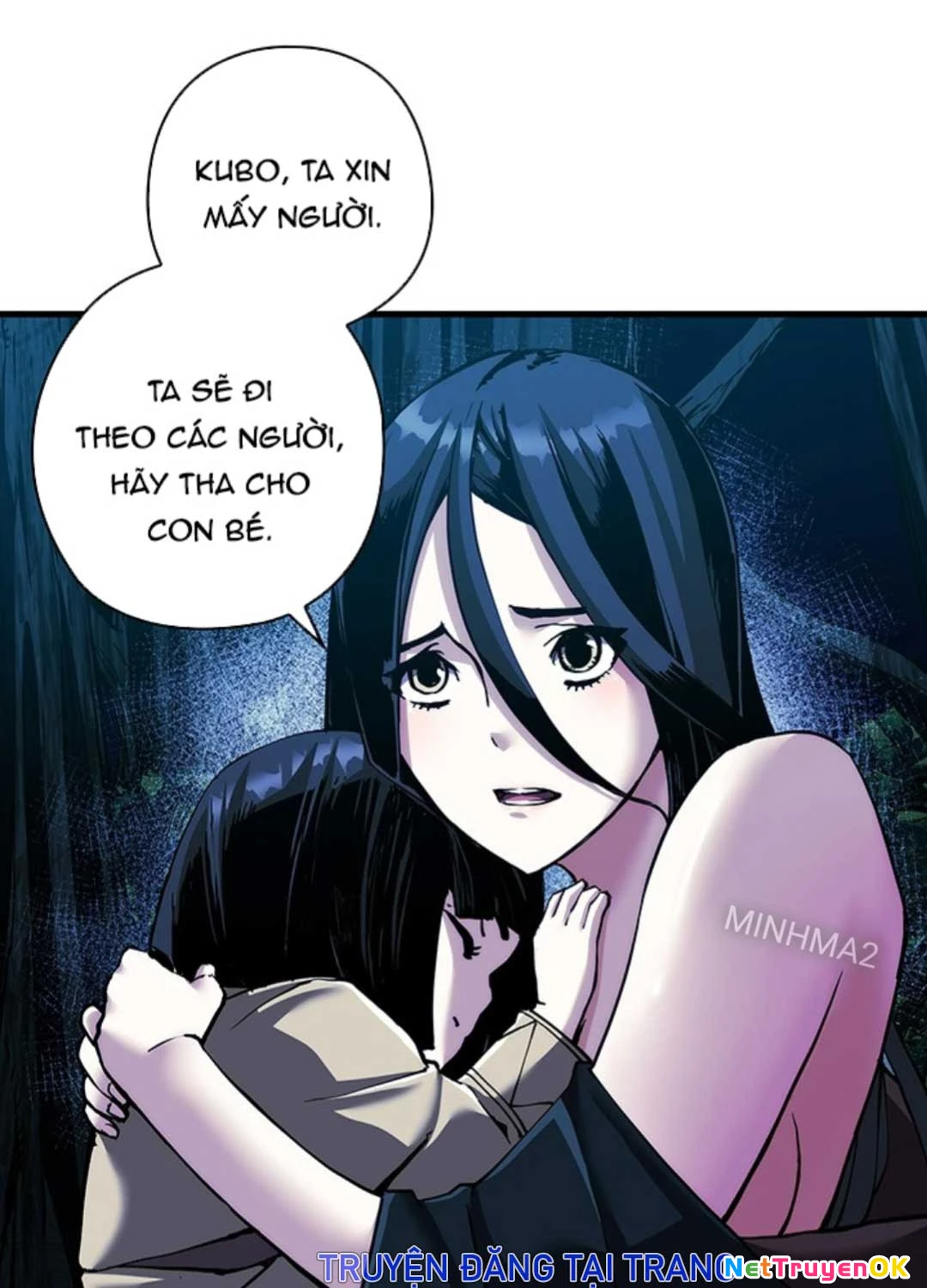 Kiếm Thần: Thần Chi Tử Chap 17 - Next Chap 18