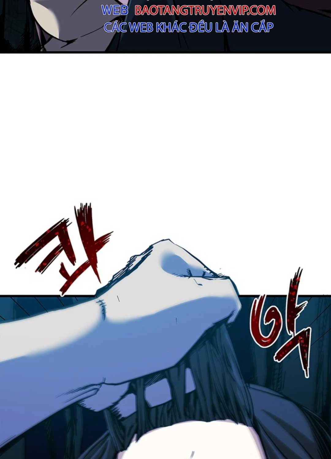 Kiếm Thần: Thần Chi Tử Chap 17 - Next Chap 18