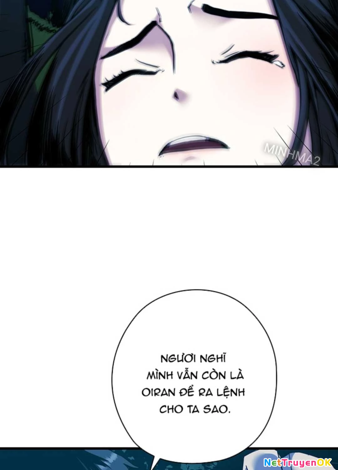 Kiếm Thần: Thần Chi Tử Chap 17 - Next Chap 18