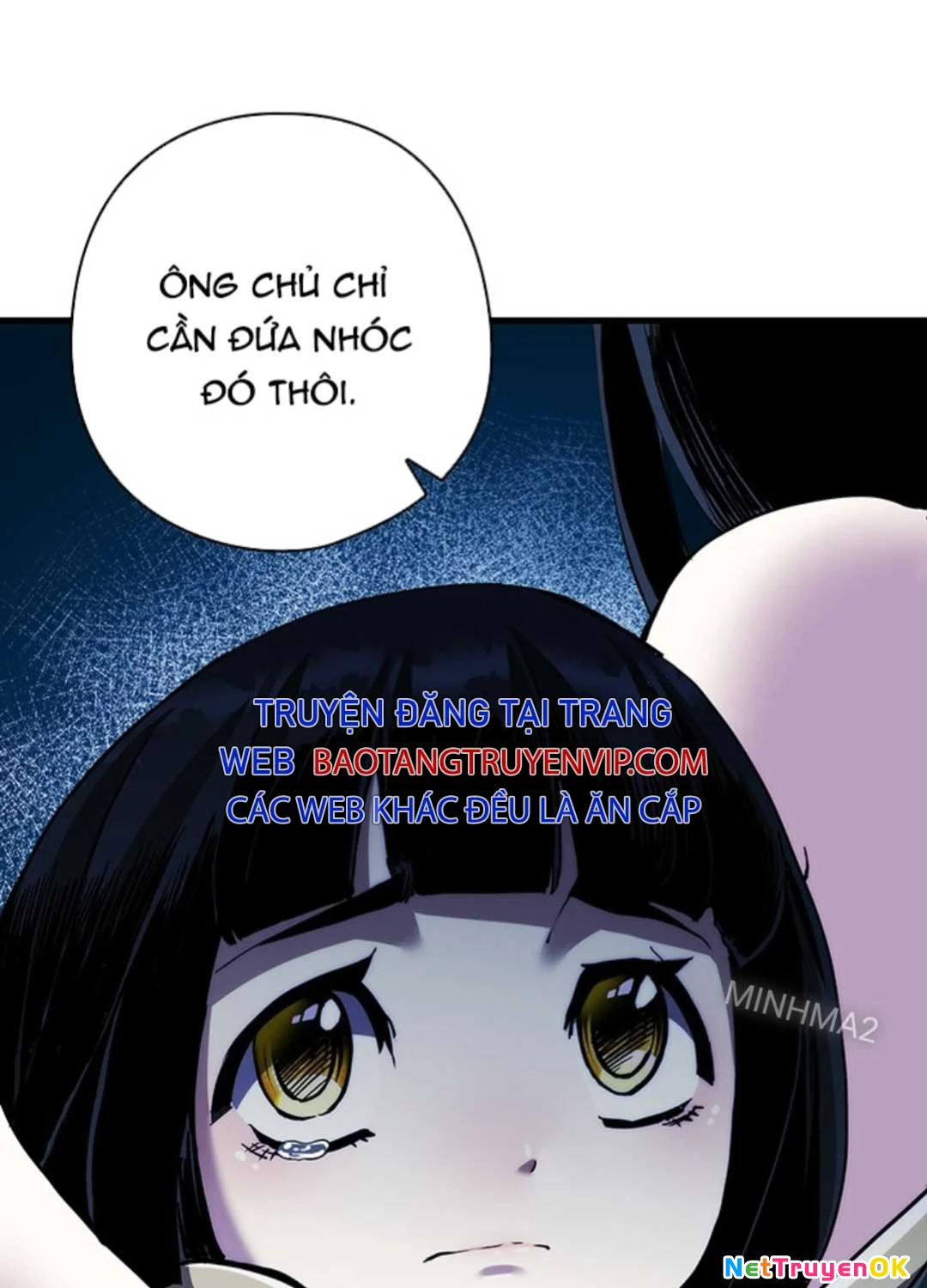 Kiếm Thần: Thần Chi Tử Chap 17 - Next Chap 18