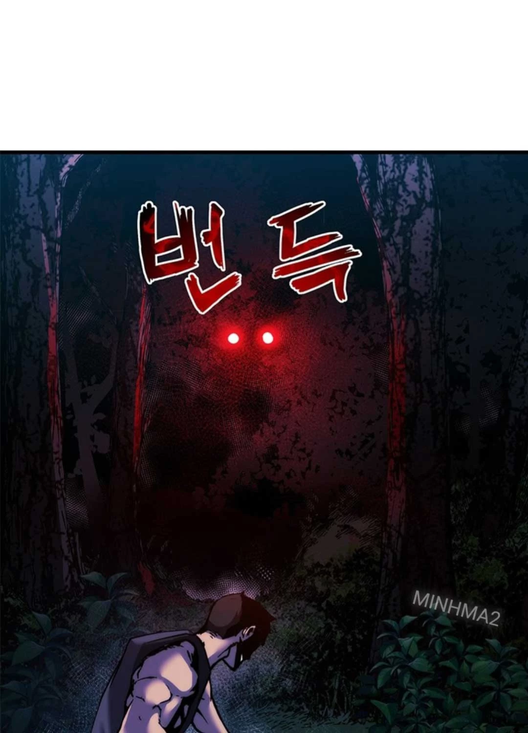 Kiếm Thần: Thần Chi Tử Chap 17 - Next Chap 18