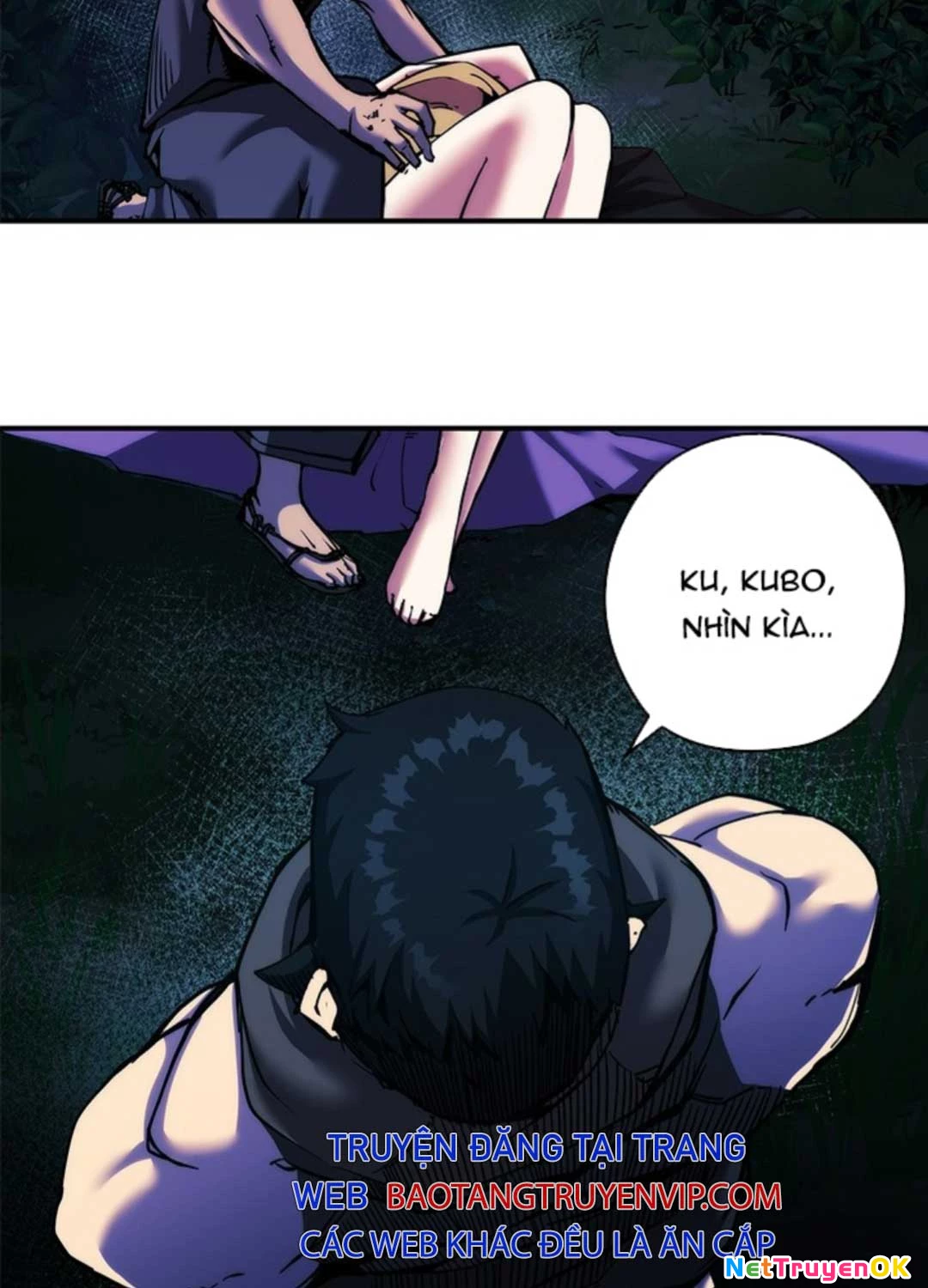 Kiếm Thần: Thần Chi Tử Chap 17 - Next Chap 18