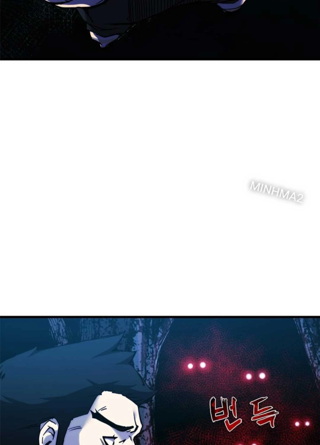 Kiếm Thần: Thần Chi Tử Chap 17 - Next Chap 18