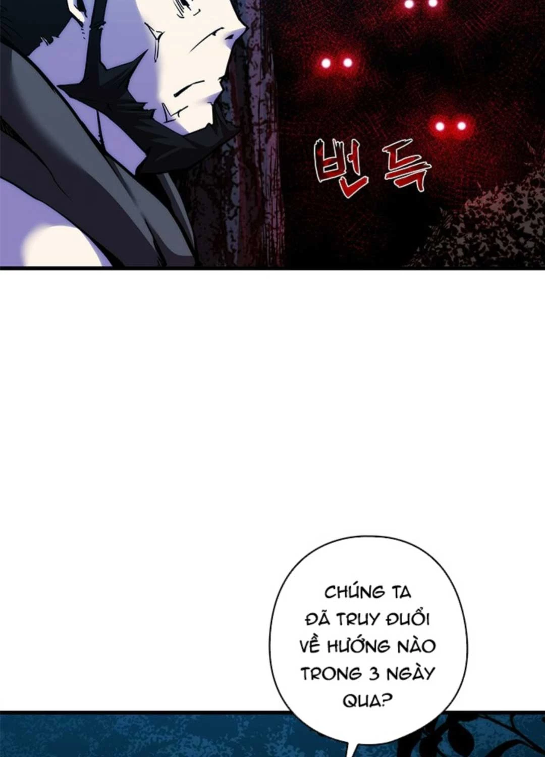 Kiếm Thần: Thần Chi Tử Chap 17 - Next Chap 18