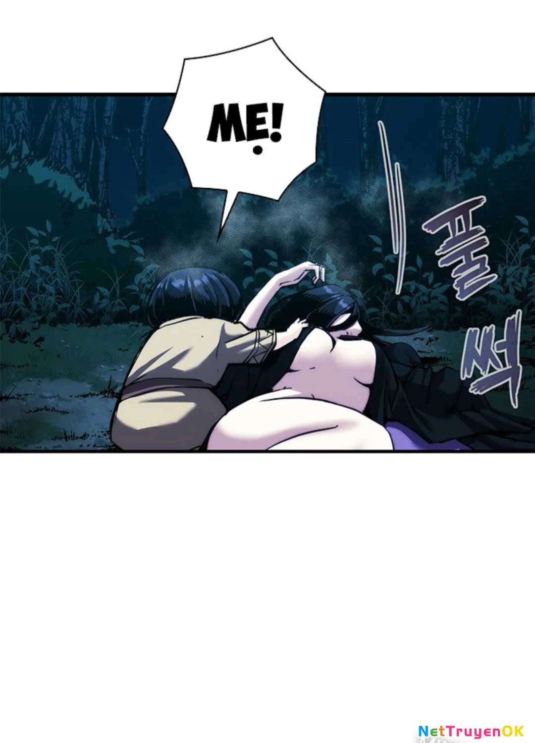 Kiếm Thần: Thần Chi Tử Chap 17 - Next Chap 18