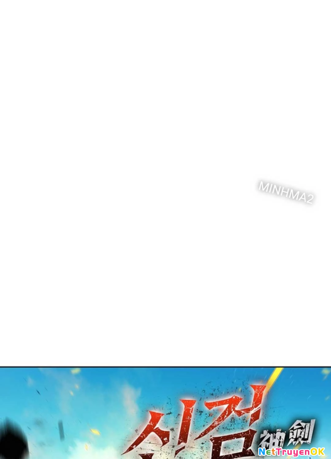 Kiếm Thần: Thần Chi Tử Chap 17 - Next Chap 18