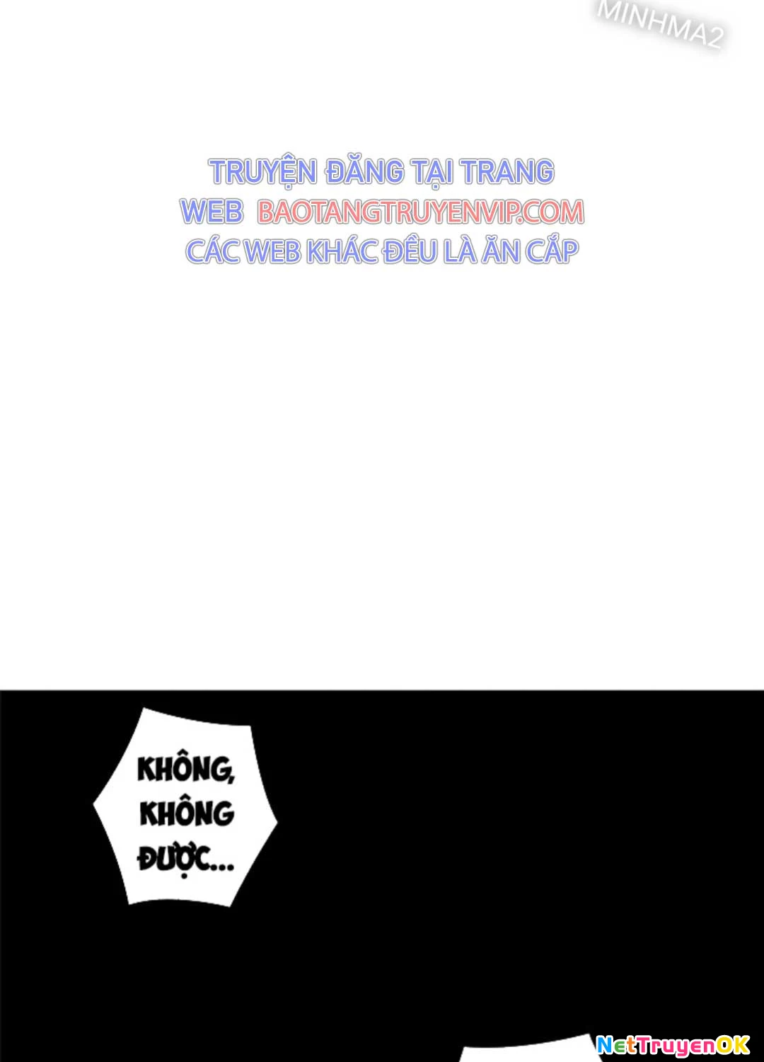 Kiếm Thần: Thần Chi Tử Chap 17 - Next Chap 18