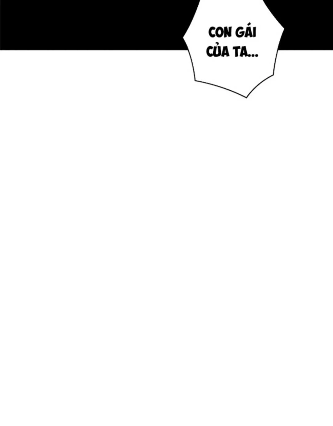 Kiếm Thần: Thần Chi Tử Chap 17 - Next Chap 18