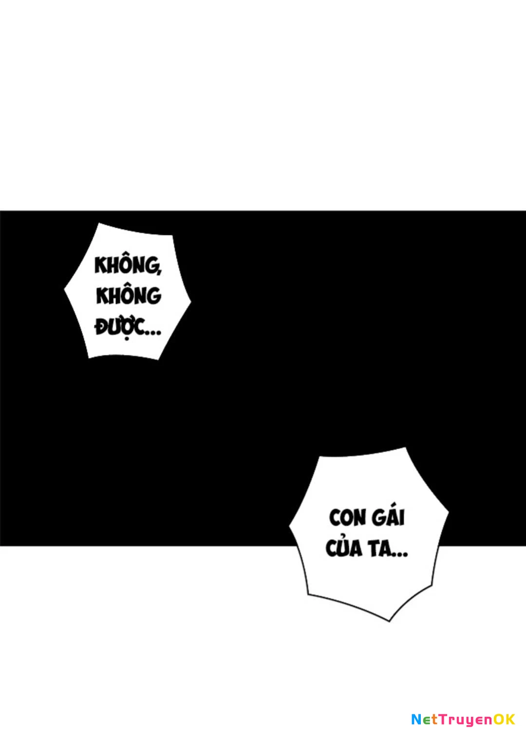 Kiếm Thần: Thần Chi Tử Chap 17 - Next Chap 18