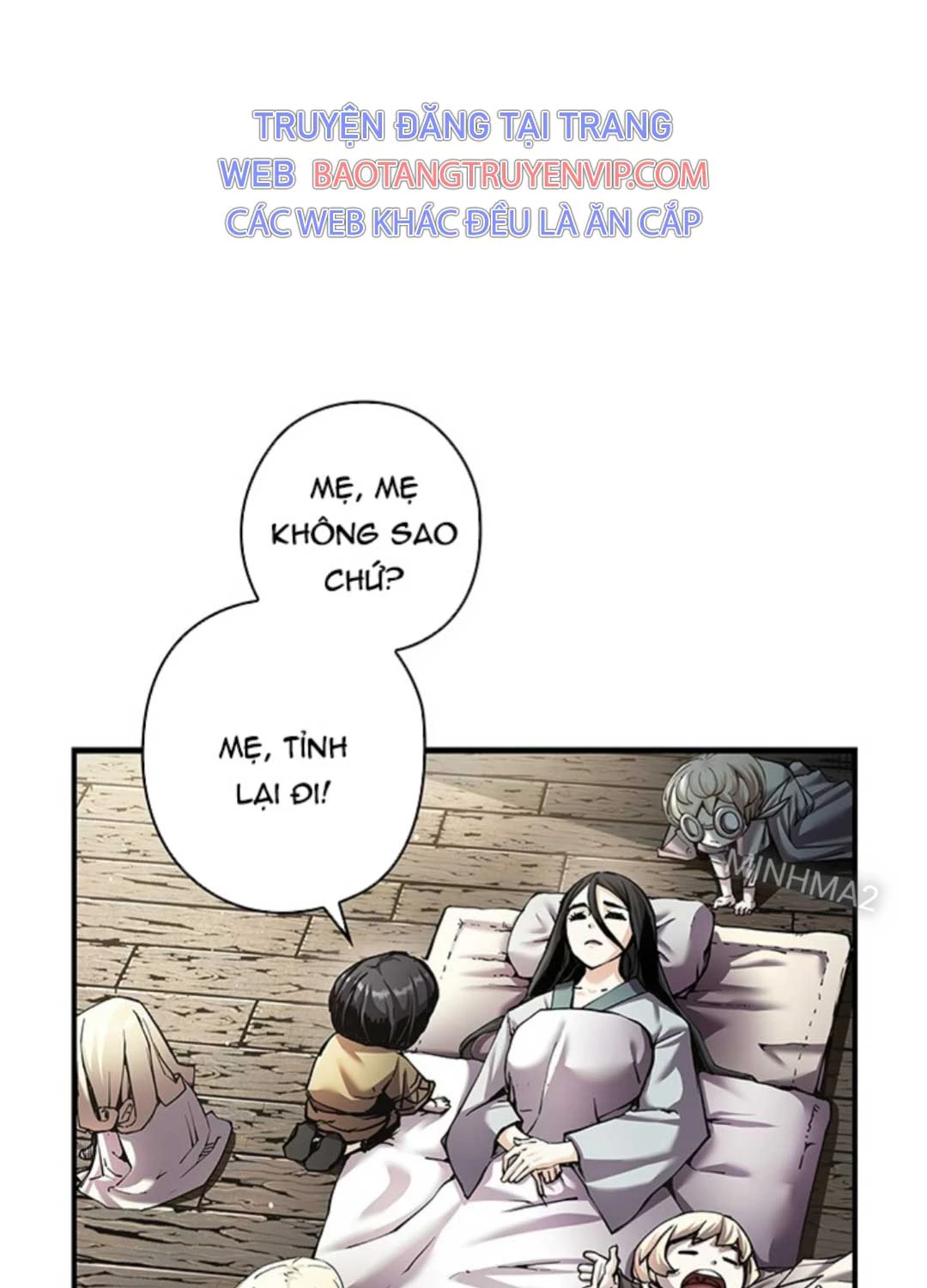 Kiếm Thần: Thần Chi Tử Chap 17 - Next Chap 18
