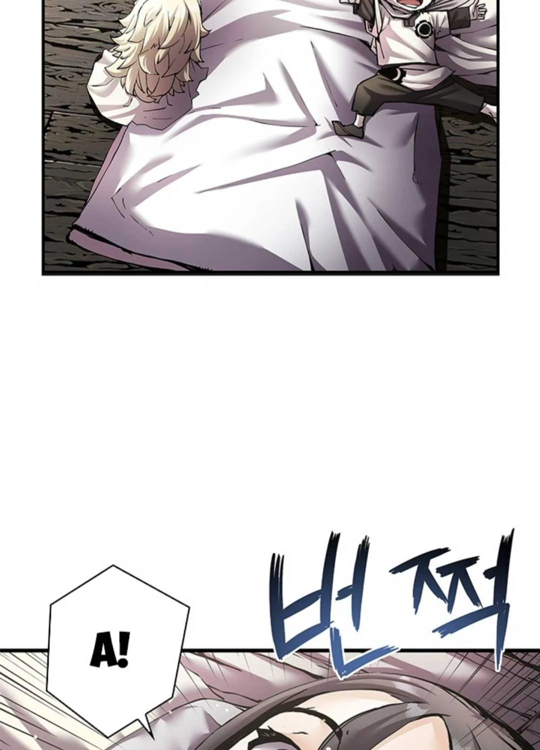 Kiếm Thần: Thần Chi Tử Chap 17 - Next Chap 18