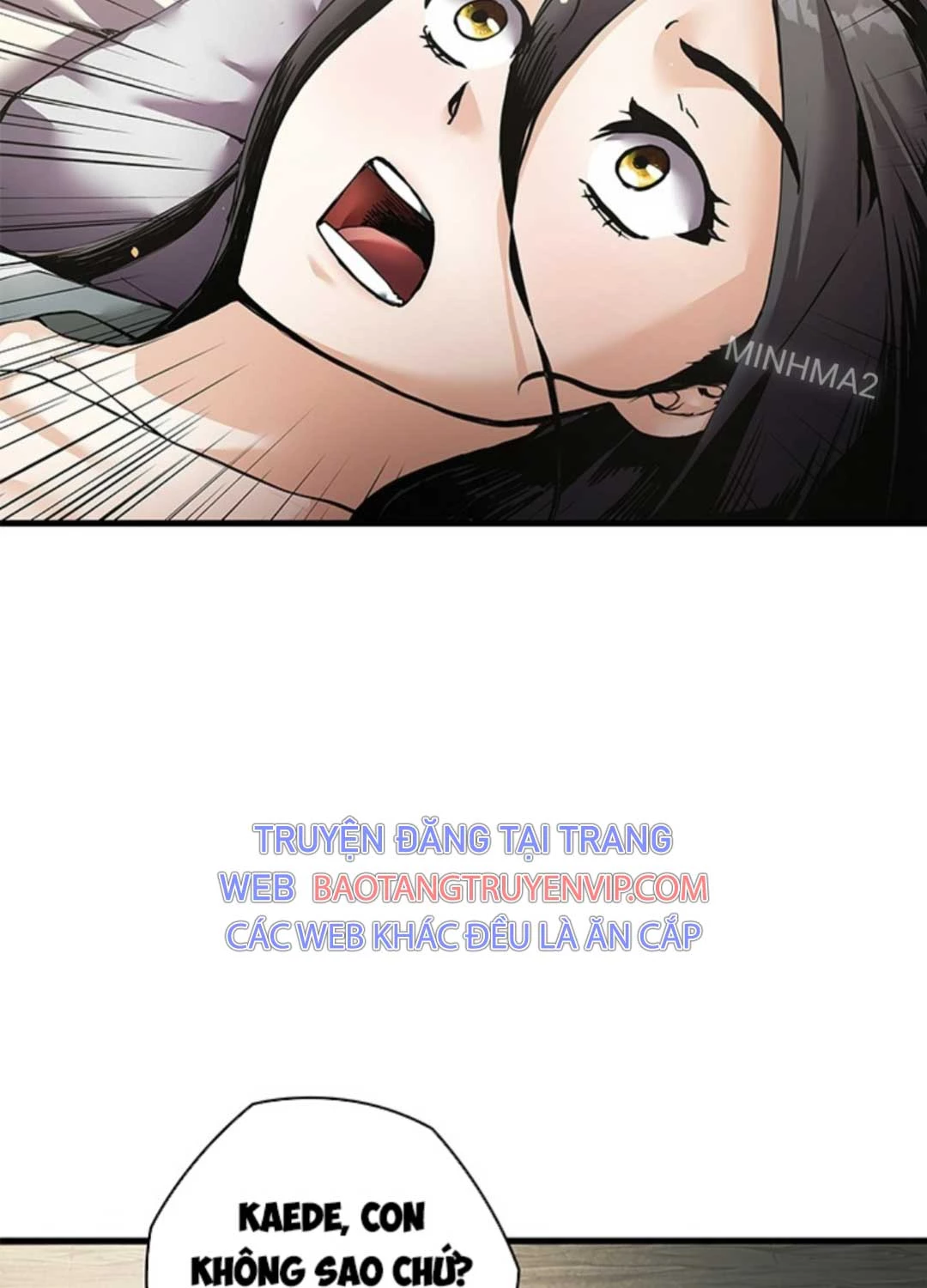 Kiếm Thần: Thần Chi Tử Chap 17 - Next Chap 18