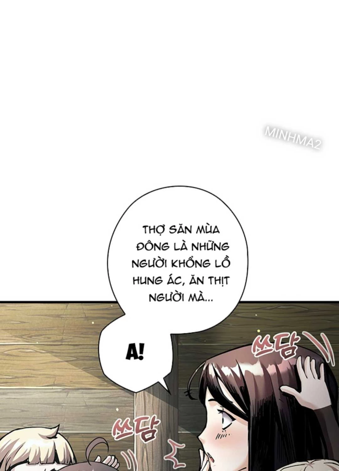 Kiếm Thần: Thần Chi Tử Chap 17 - Next Chap 18