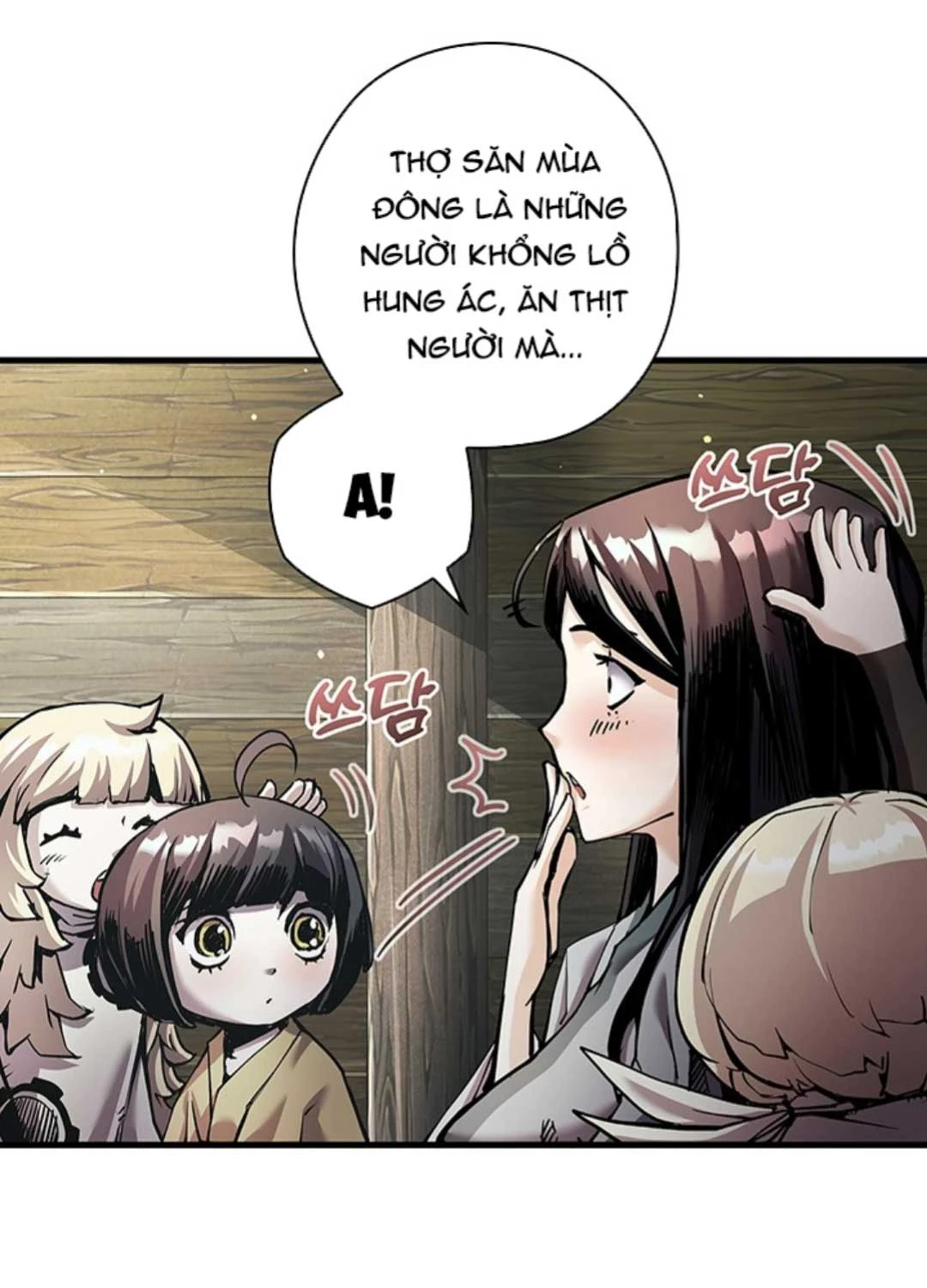 Kiếm Thần: Thần Chi Tử Chap 17 - Next Chap 18