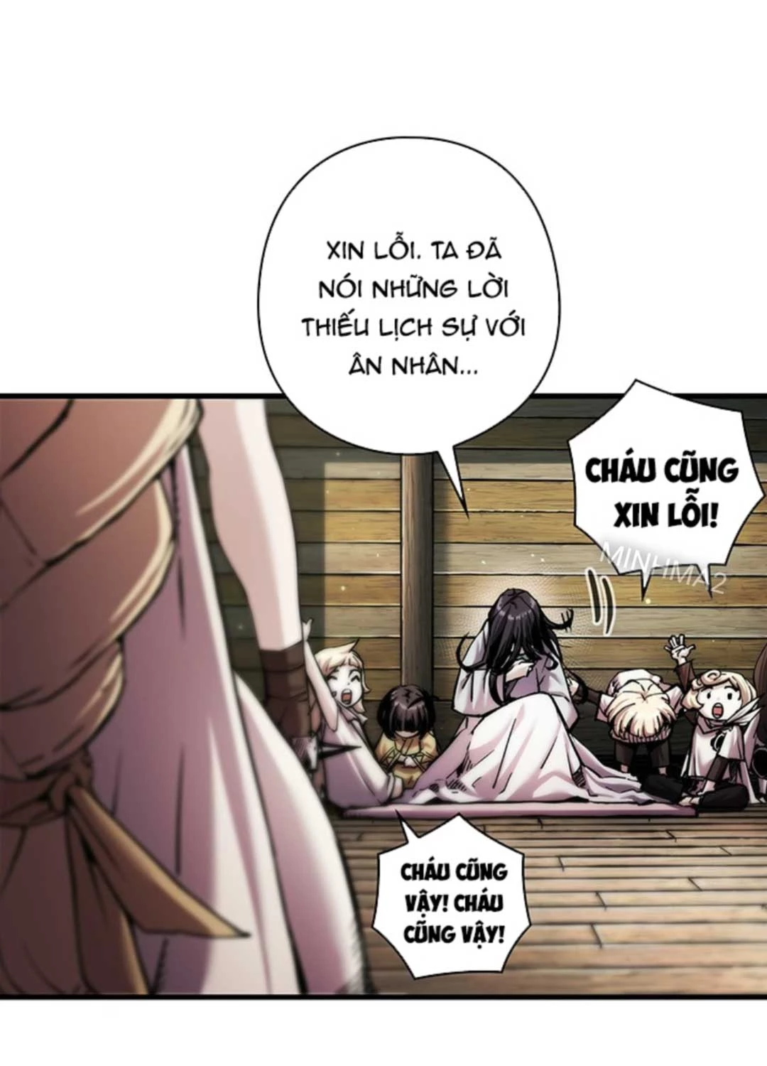 Kiếm Thần: Thần Chi Tử Chap 17 - Next Chap 18