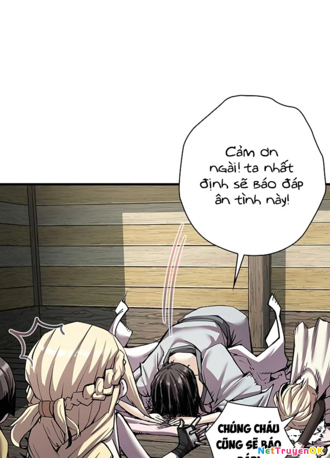 Kiếm Thần: Thần Chi Tử Chap 17 - Next Chap 18