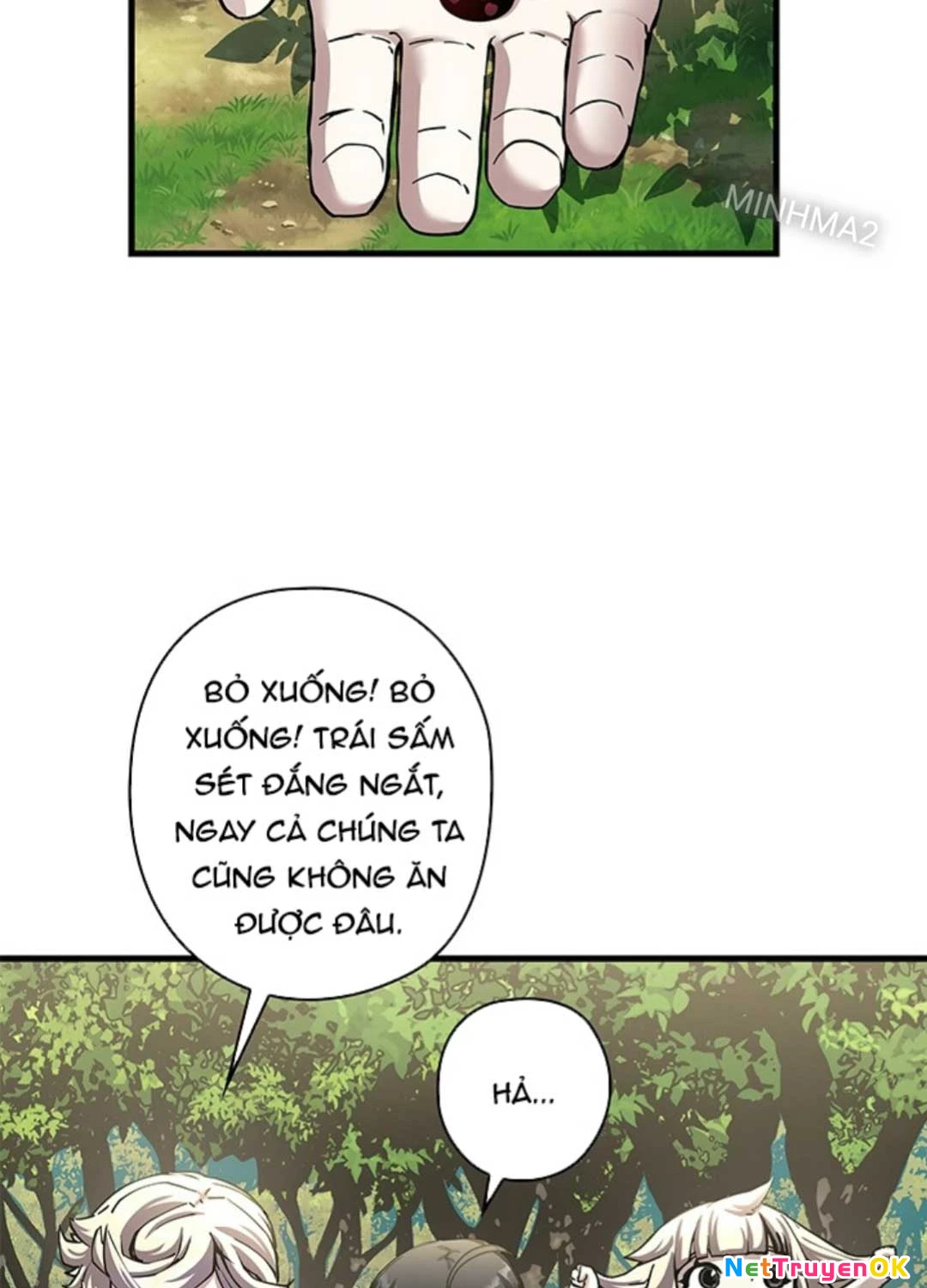 Kiếm Thần: Thần Chi Tử Chap 17 - Next Chap 18