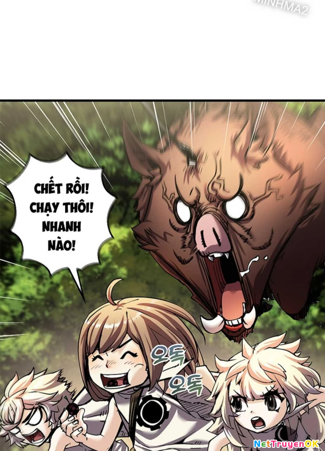 Kiếm Thần: Thần Chi Tử Chap 17 - Next Chap 18