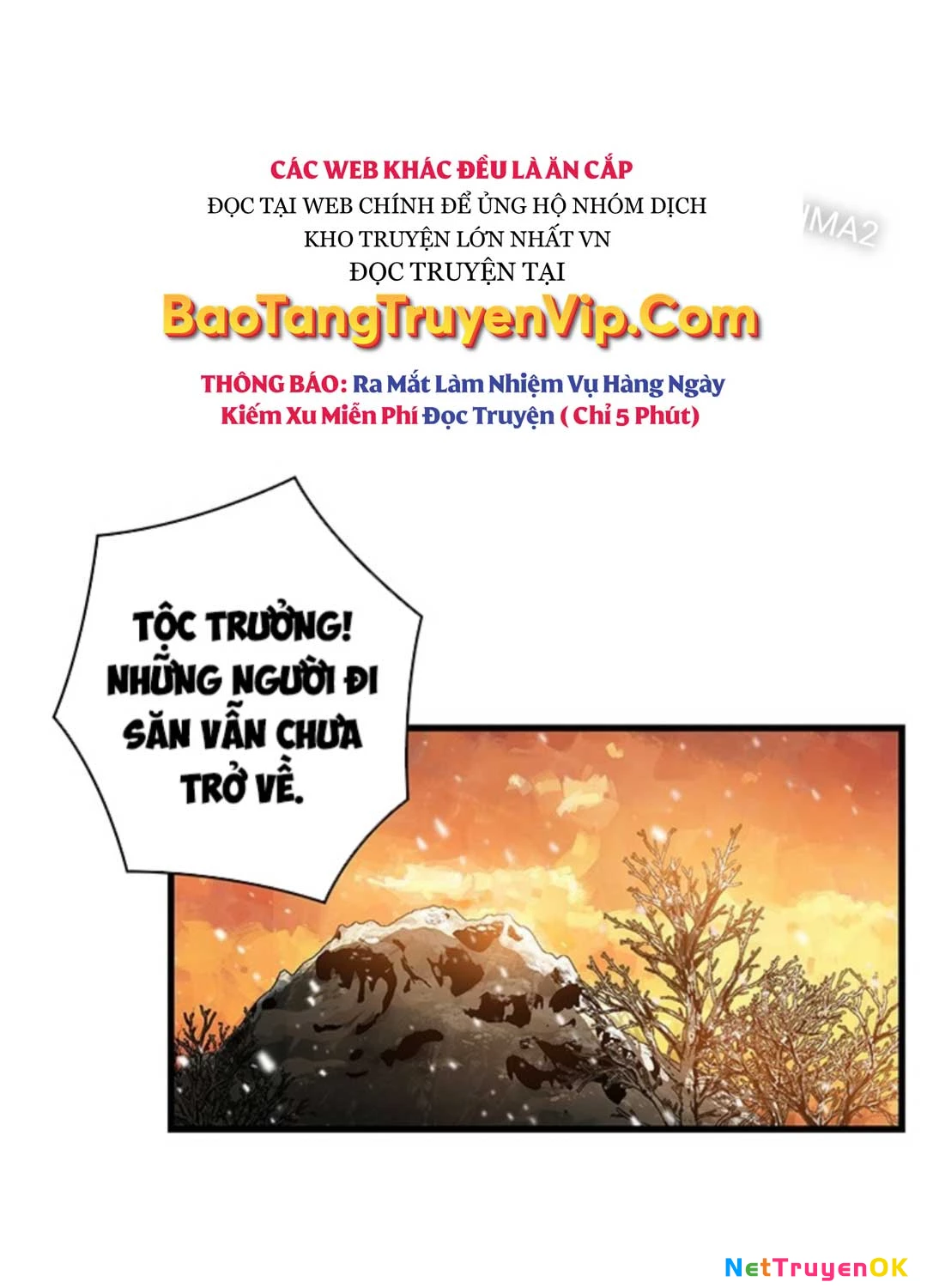 Kiếm Thần: Thần Chi Tử Chap 17 - Next Chap 18