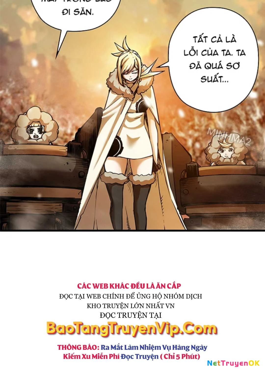 Kiếm Thần: Thần Chi Tử Chap 17 - Next Chap 18