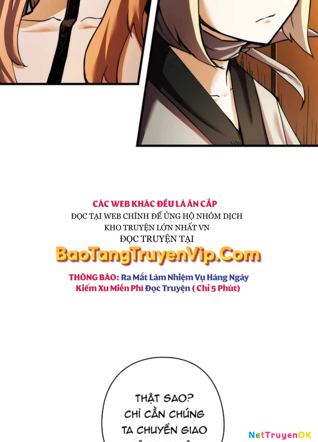 Kiếm Thần: Thần Chi Tử Chap 17 - Next Chap 18