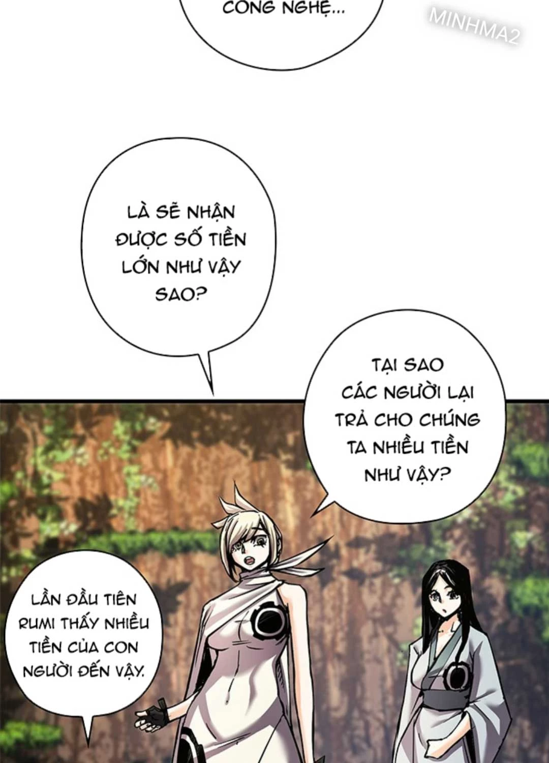 Kiếm Thần: Thần Chi Tử Chap 17 - Next Chap 18