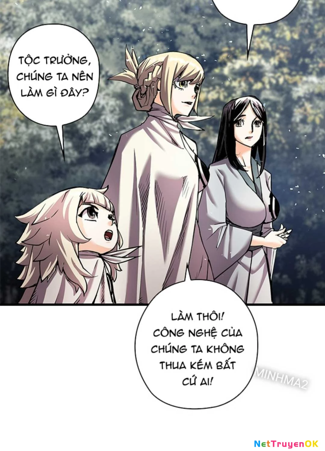 Kiếm Thần: Thần Chi Tử Chap 17 - Next Chap 18