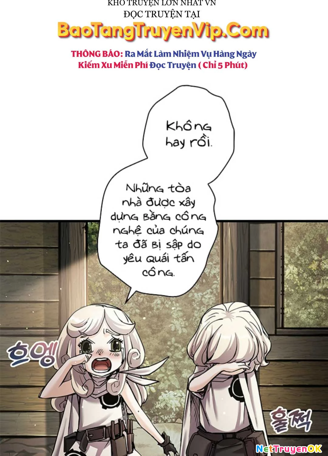 Kiếm Thần: Thần Chi Tử Chap 17 - Next Chap 18