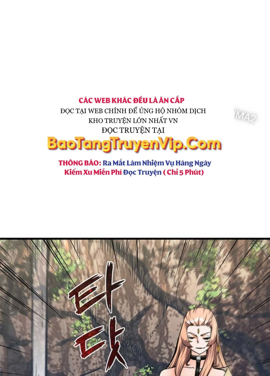 Kiếm Thần: Thần Chi Tử Chap 17 - Next Chap 18