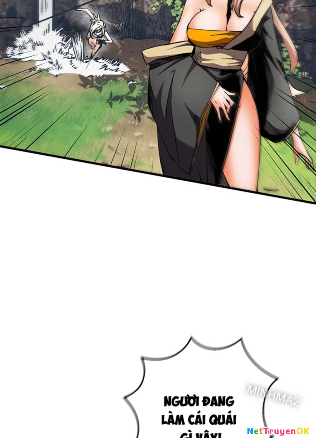 Kiếm Thần: Thần Chi Tử Chap 17 - Next Chap 18