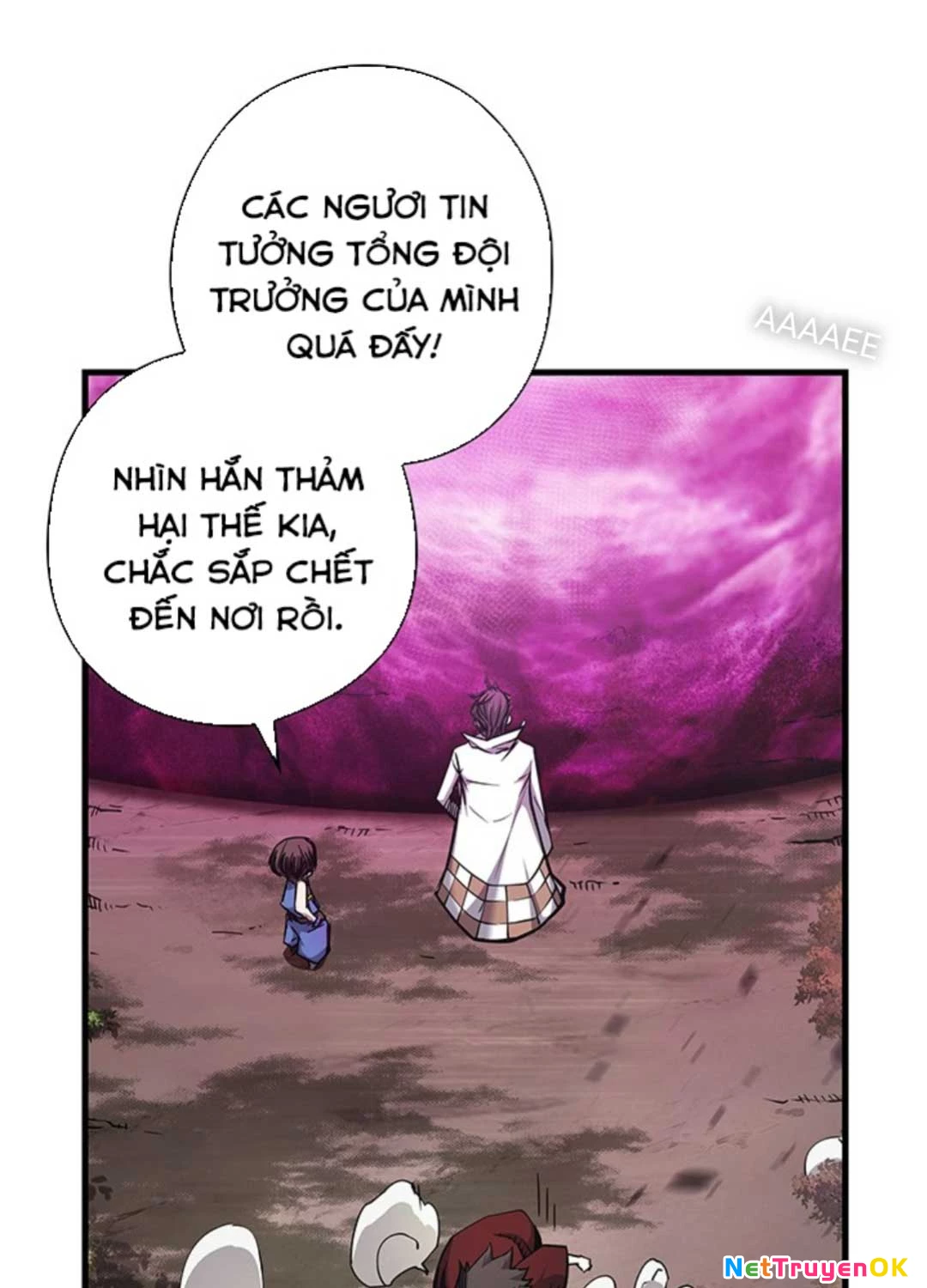 Kiếm Thần: Thần Chi Tử Chap 16 - Next Chap 17