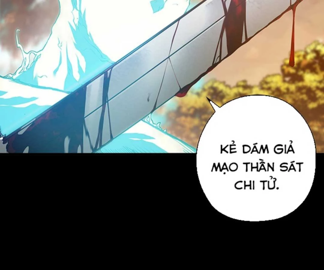 Kiếm Thần: Thần Chi Tử Chap 15 - Next Chap 16