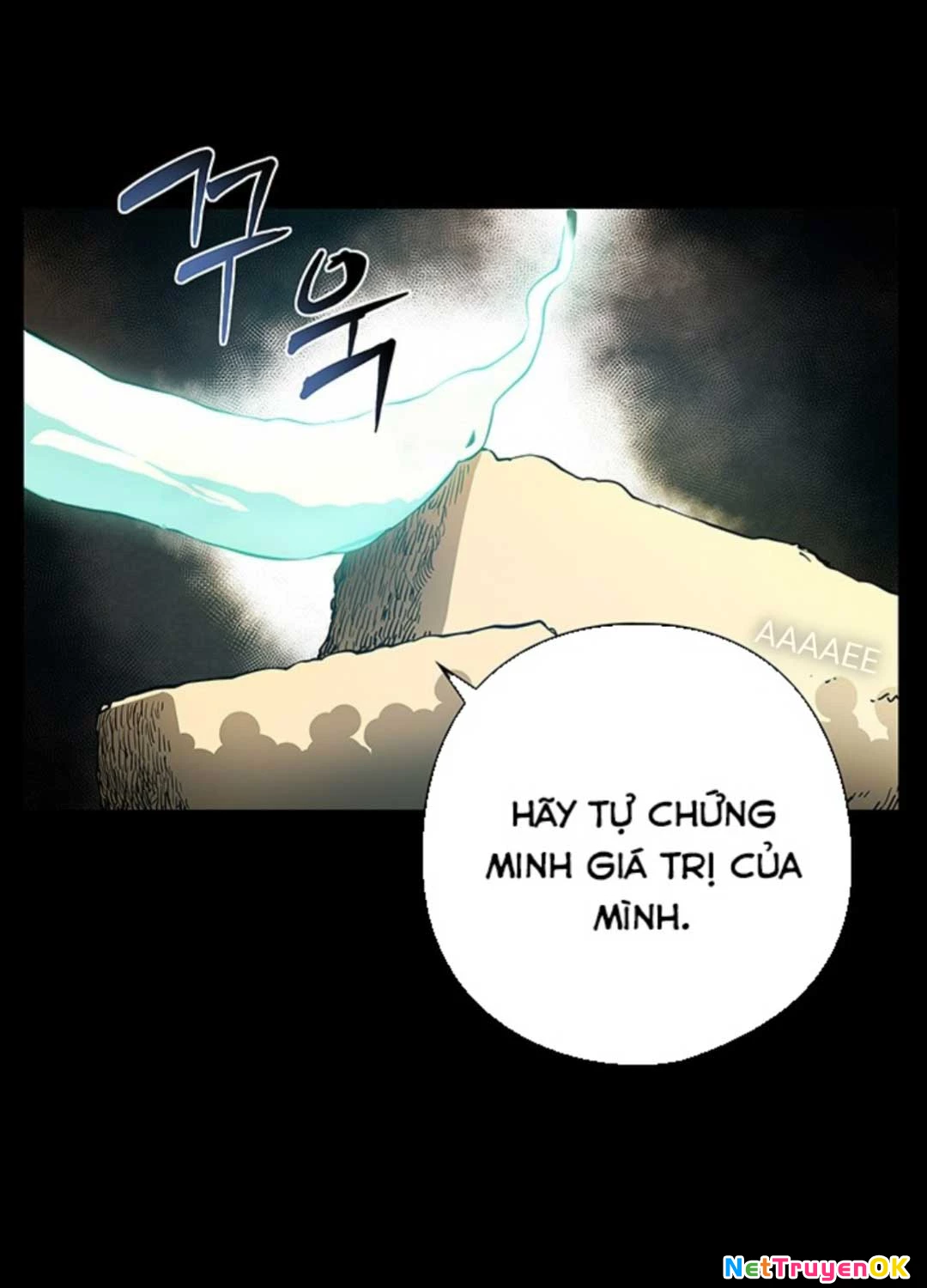 Kiếm Thần: Thần Chi Tử Chap 15 - Next Chap 16