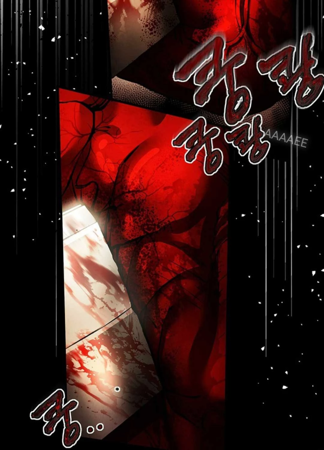 Kiếm Thần: Thần Chi Tử Chap 15 - Next Chap 16