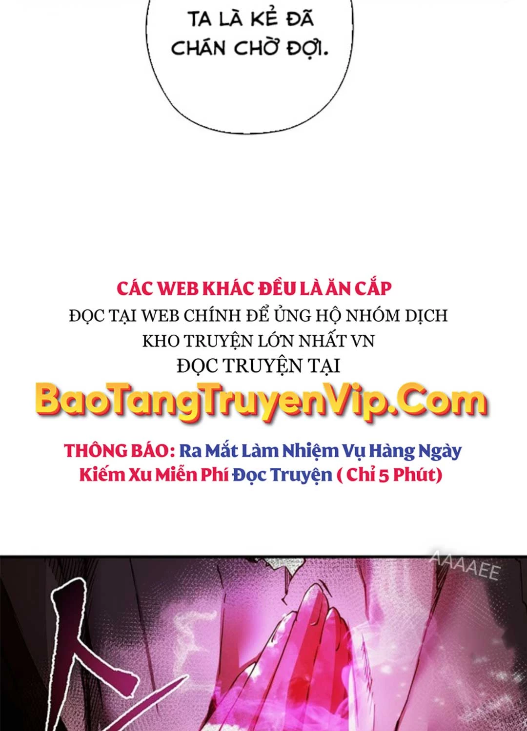 Kiếm Thần: Thần Chi Tử Chap 15 - Next Chap 16