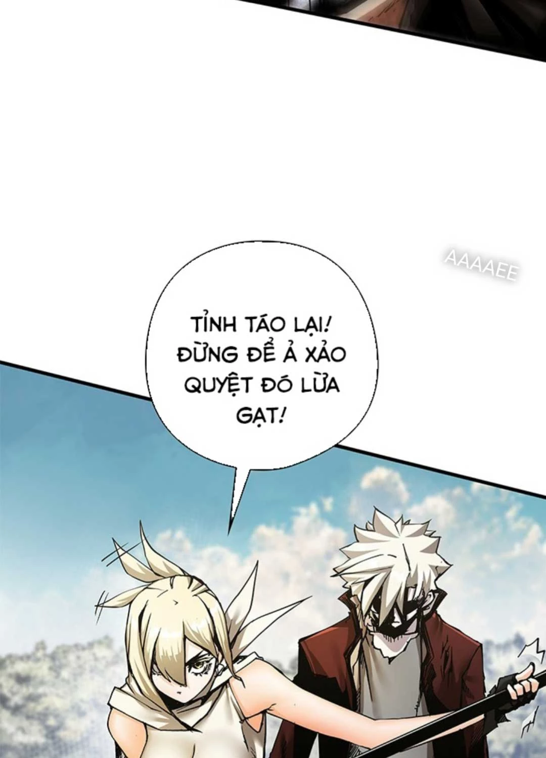 Kiếm Thần: Thần Chi Tử Chap 15 - Next Chap 16