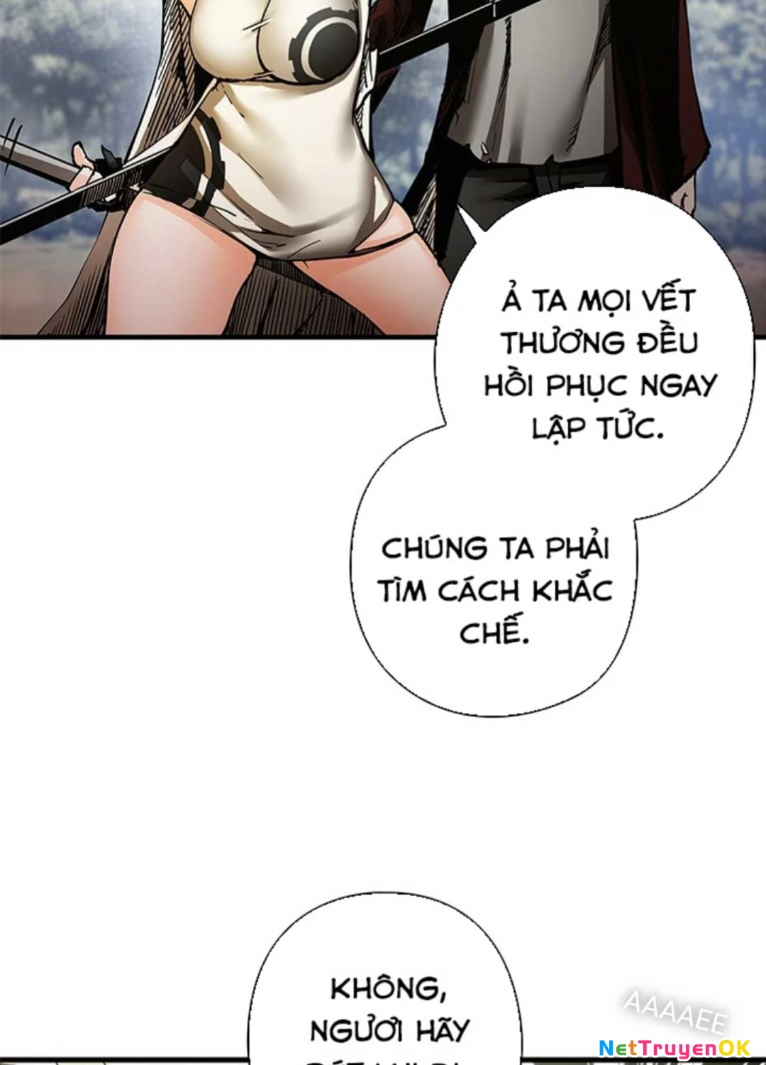 Kiếm Thần: Thần Chi Tử Chap 15 - Next Chap 16