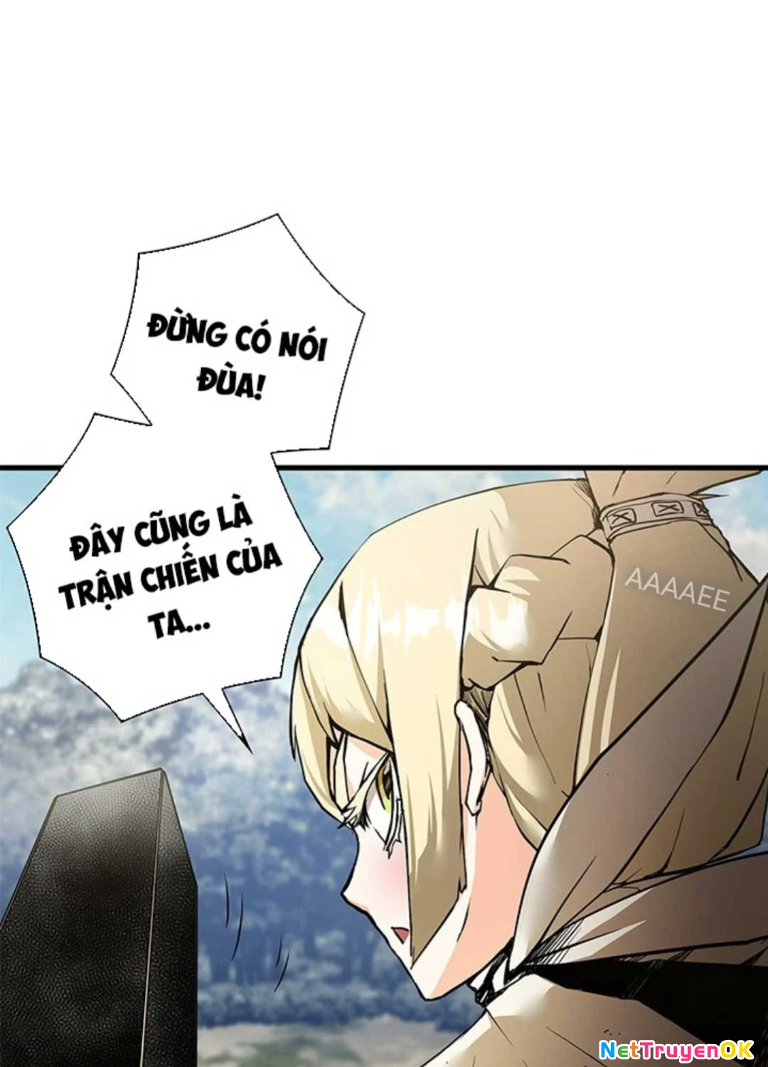 Kiếm Thần: Thần Chi Tử Chap 15 - Next Chap 16