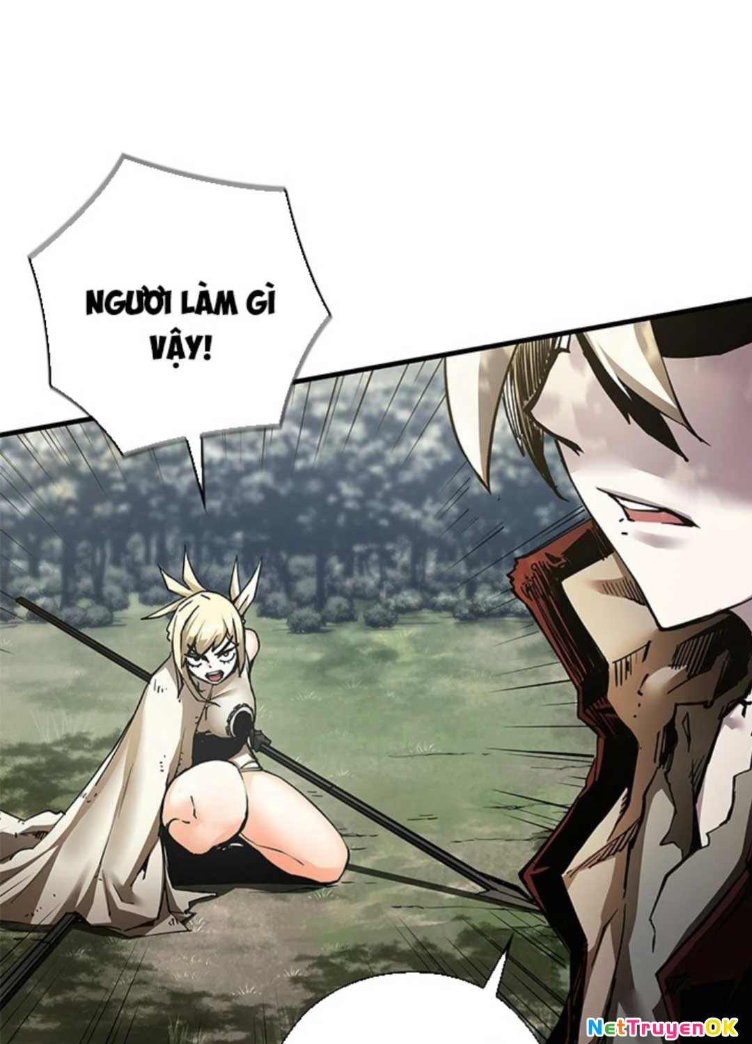 Kiếm Thần: Thần Chi Tử Chap 15 - Next Chap 16