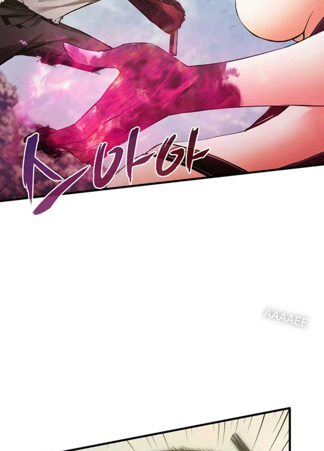 Kiếm Thần: Thần Chi Tử Chap 15 - Next Chap 16