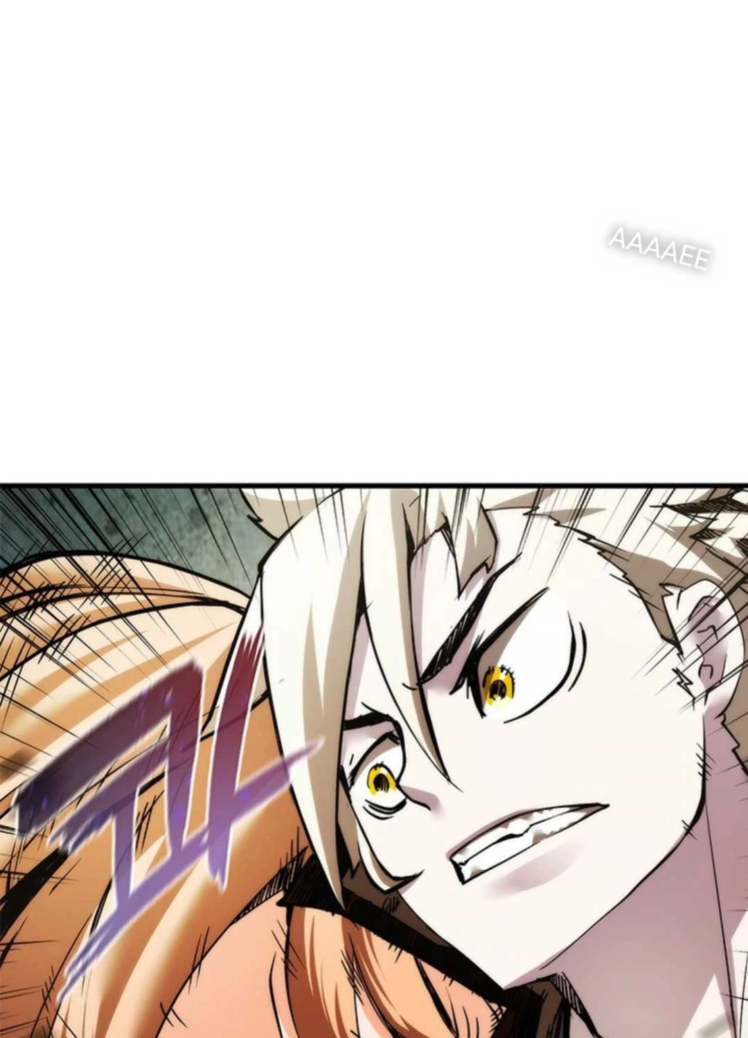 Kiếm Thần: Thần Chi Tử Chap 15 - Next Chap 16