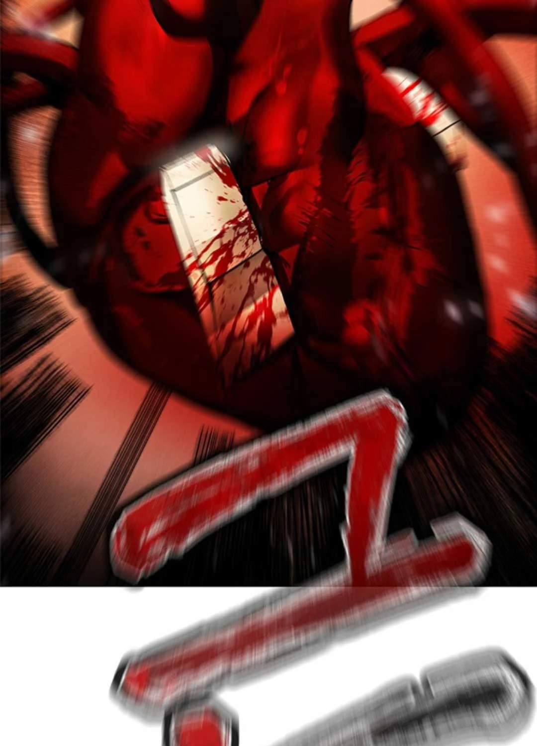 Kiếm Thần: Thần Chi Tử Chap 15 - Next Chap 16