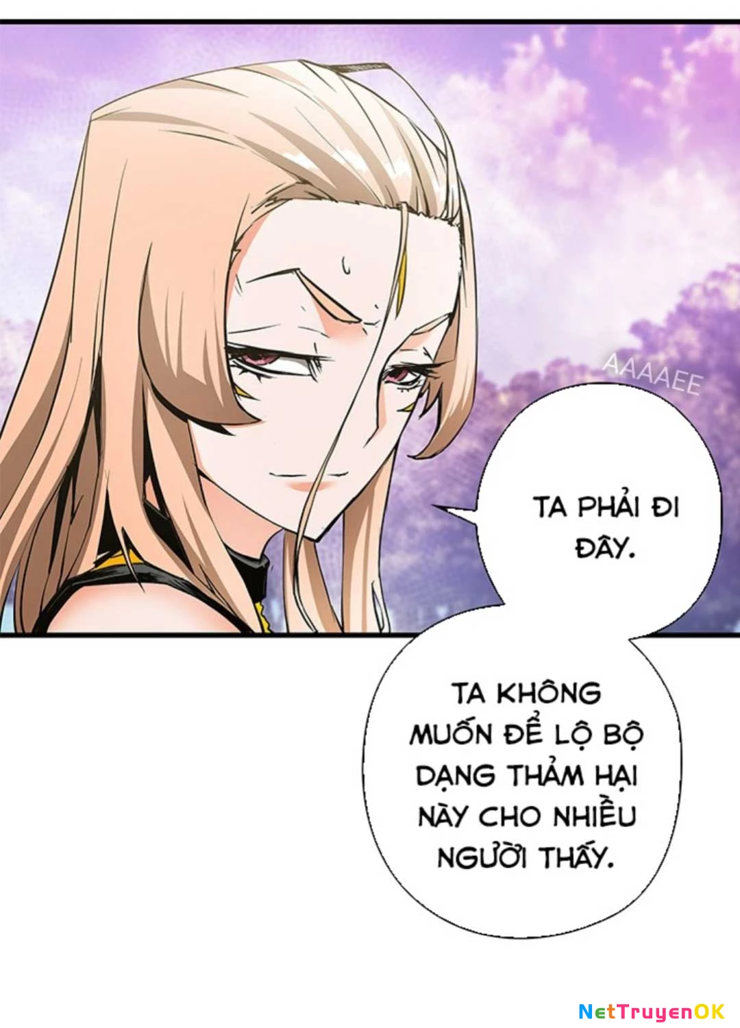 Kiếm Thần: Thần Chi Tử Chap 15 - Next Chap 16