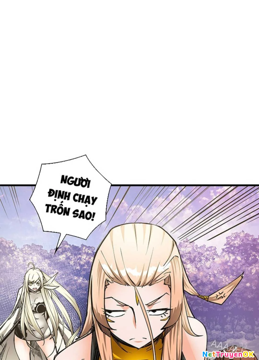 Kiếm Thần: Thần Chi Tử Chap 15 - Next Chap 16