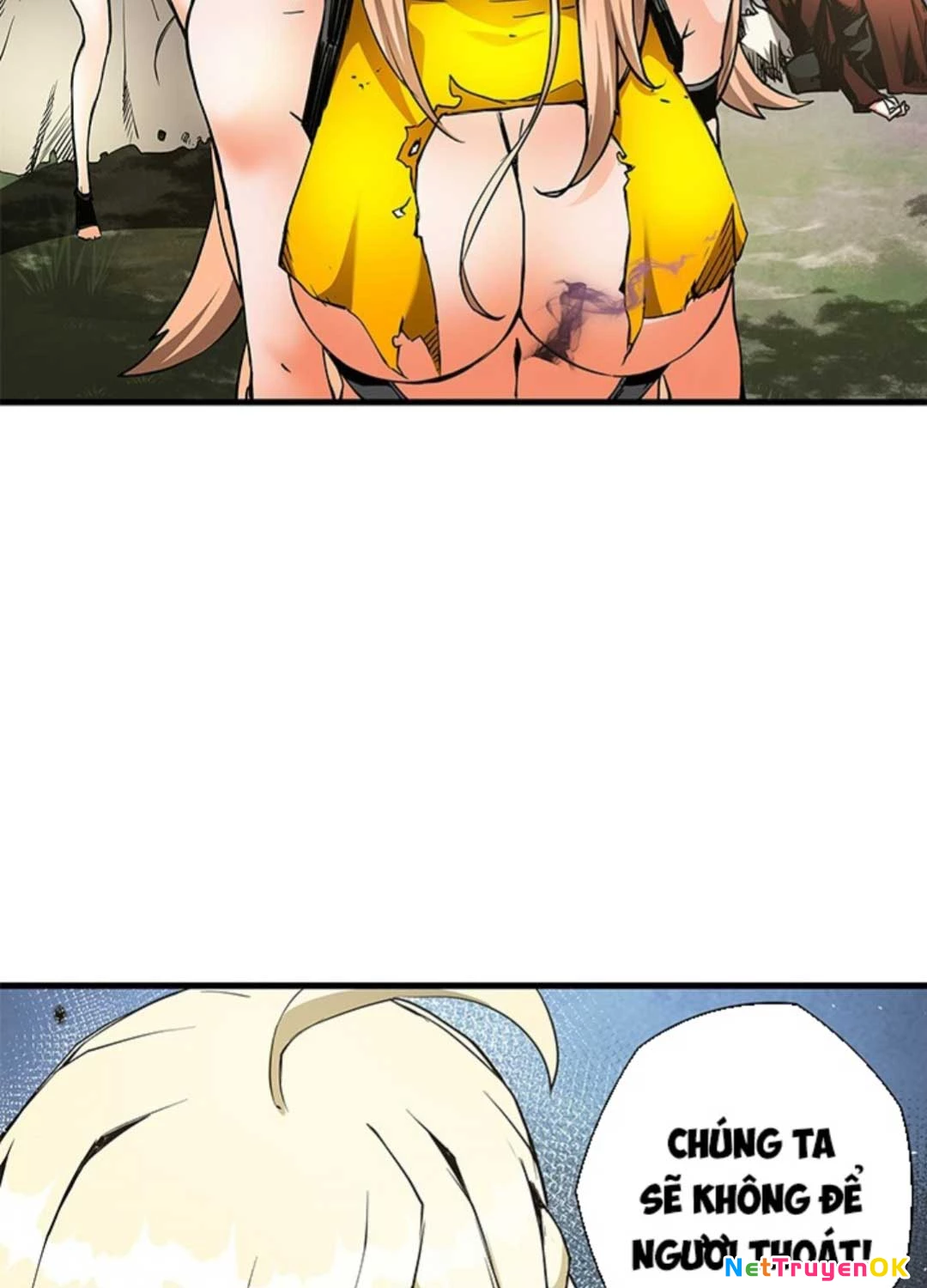 Kiếm Thần: Thần Chi Tử Chap 15 - Next Chap 16