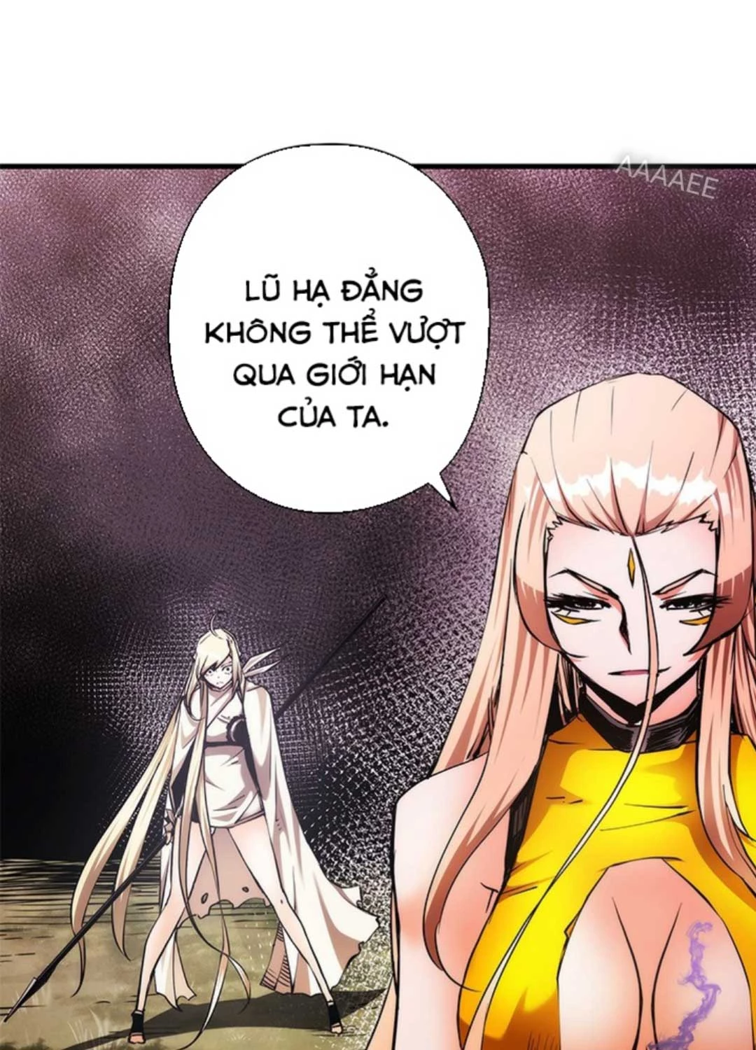 Kiếm Thần: Thần Chi Tử Chap 15 - Next Chap 16