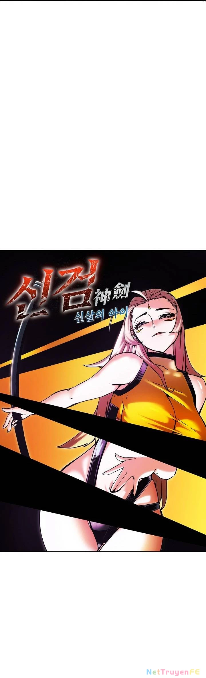 Kiếm Thần: Thần Chi Tử Chap 14 - Next Chap 15