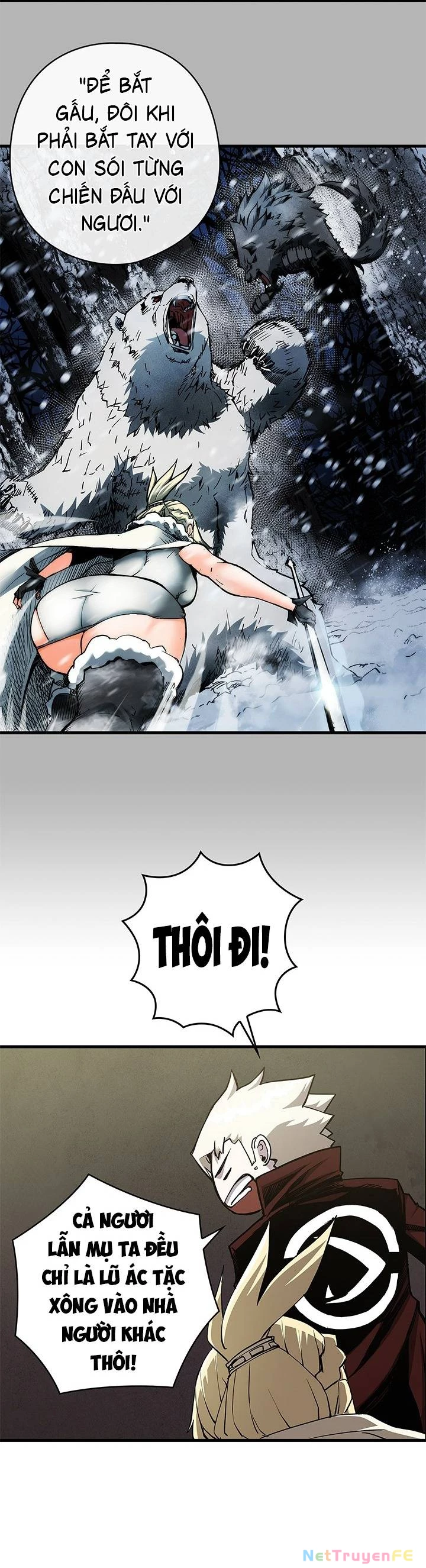 Kiếm Thần: Thần Chi Tử Chap 14 - Next Chap 15