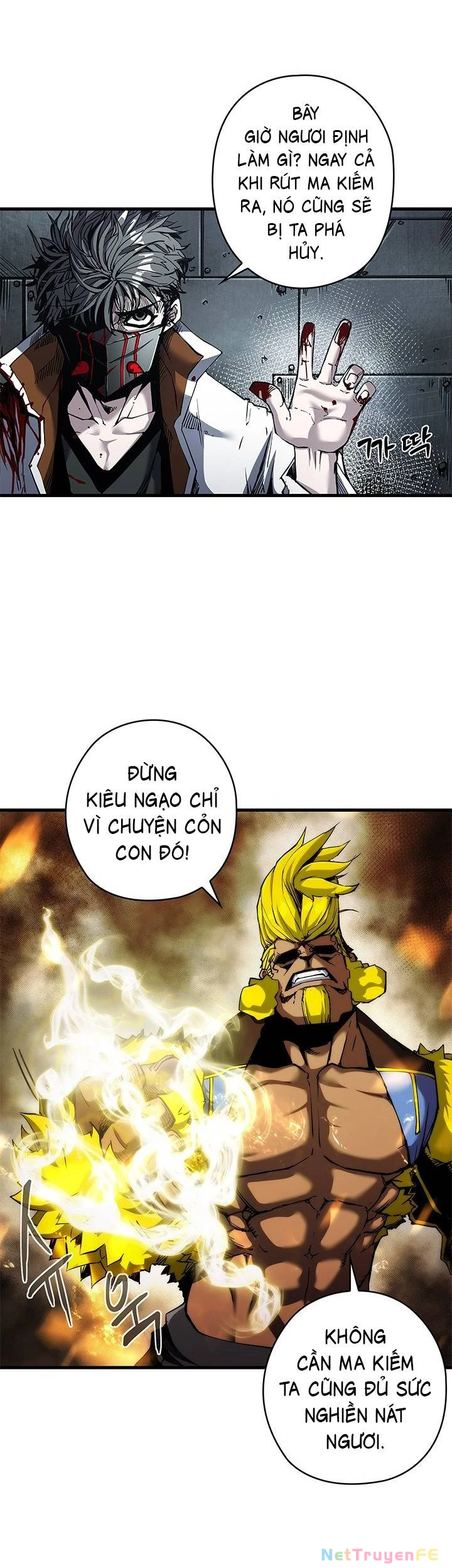 Kiếm Thần: Thần Chi Tử Chap 13 - Next Chap 14